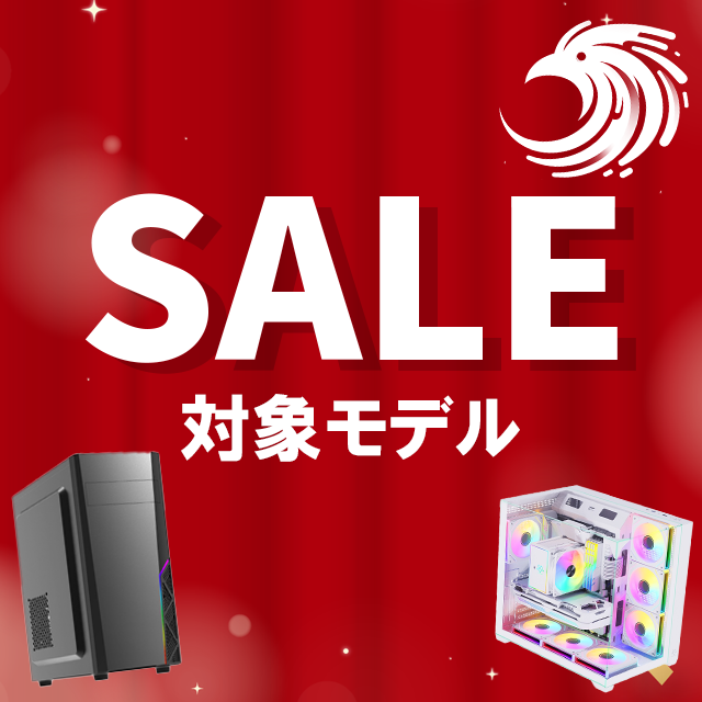 PC SALE 値下げ交渉大歓迎 Storm大決算セールで超おしゃれな白いゲーミングPCが激安！夏の
