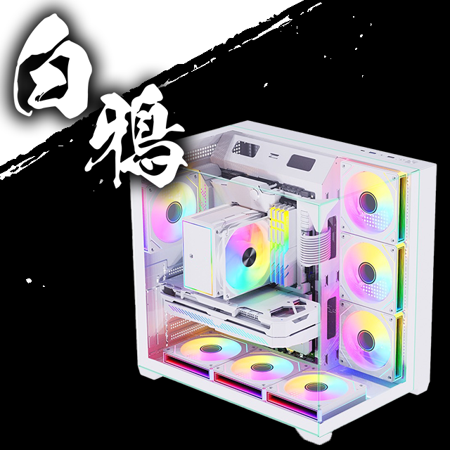 『新品』【3面強化ガラスゲーミングPC】デスクトップパソコン ホワイト 新品』【3面強化ガラスゲーミングPC】デスクトップパソコン