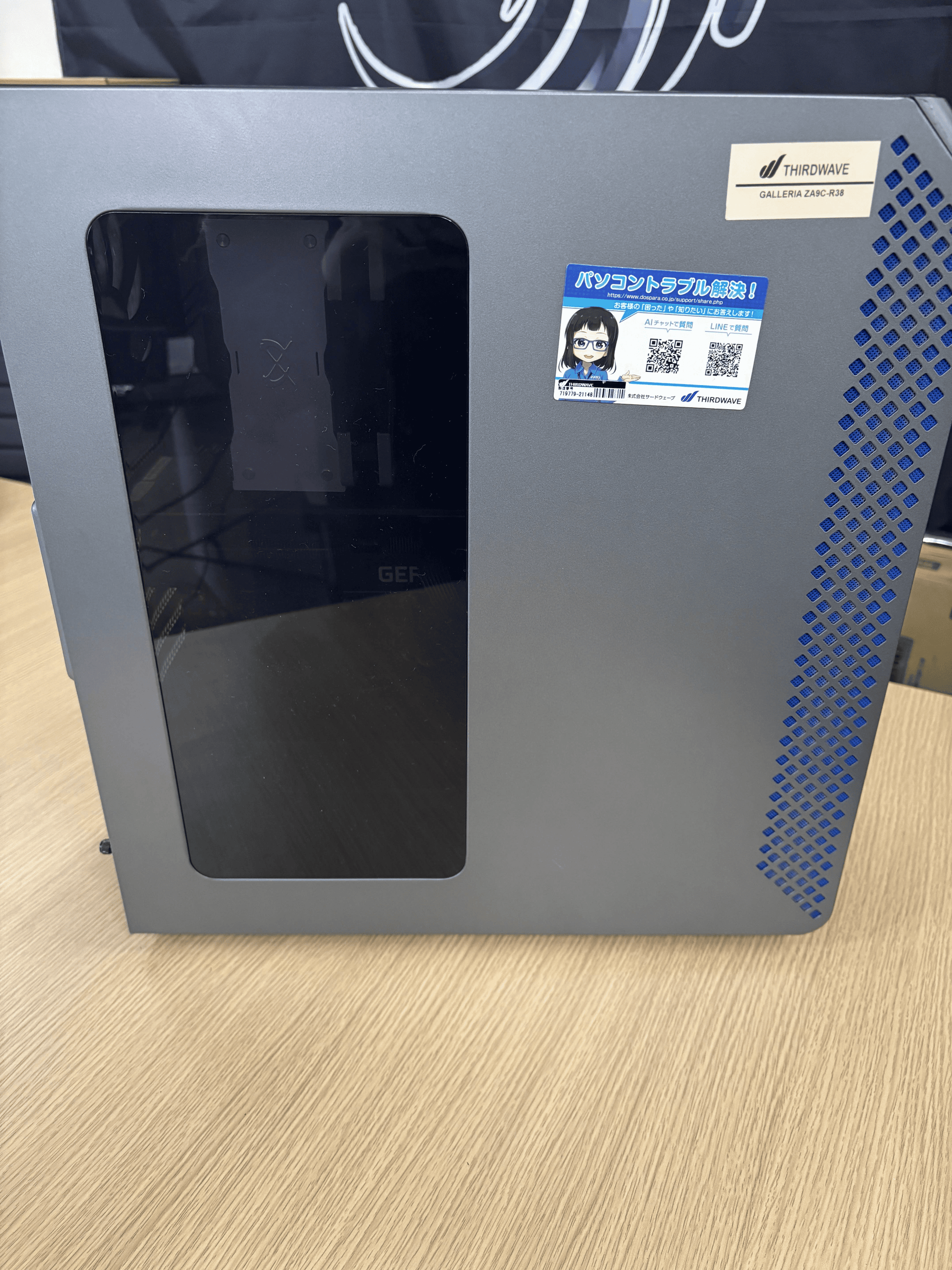 Core i9 10850K & RTX3080】不死鳥PC043 – KARASUGAMING